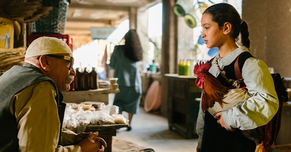 O Bolo do Presidente